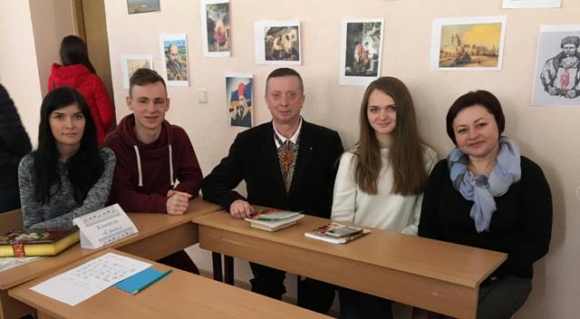 Друга команда учасників